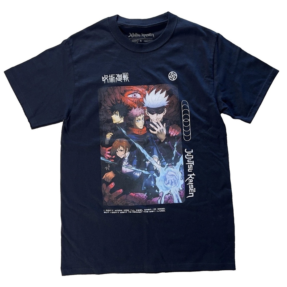 Jujutsu Kaisen Black T-Shirt Crunchyroll Men's Small S Anime Manga Graphic
